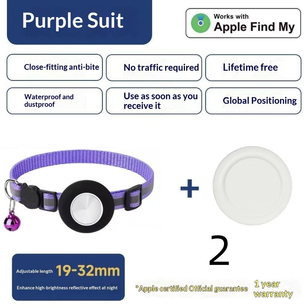 Dog Locator Pet Dog Anti-lost Tracking Magic Collar
